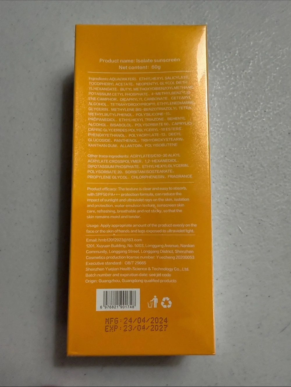 Isolate Sunscreen SPF 50 PA+++